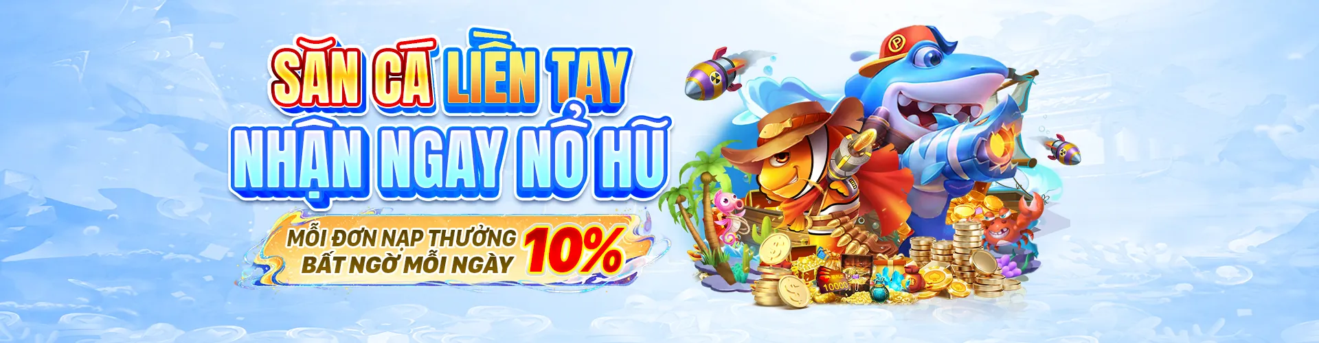 Hình ảnh chào mừng chương trình VIP s66 code với các ưu đãi độc quyền
